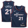 Robusto Cool Resistente Joel Embiid Philadelphia 76ers Nike Toddler Swingman Replica Jersey City Edition Navy
